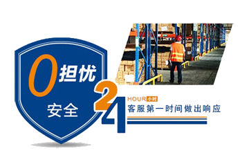 &#30343;&#20896;