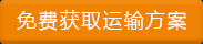 &#30343;&#20896;