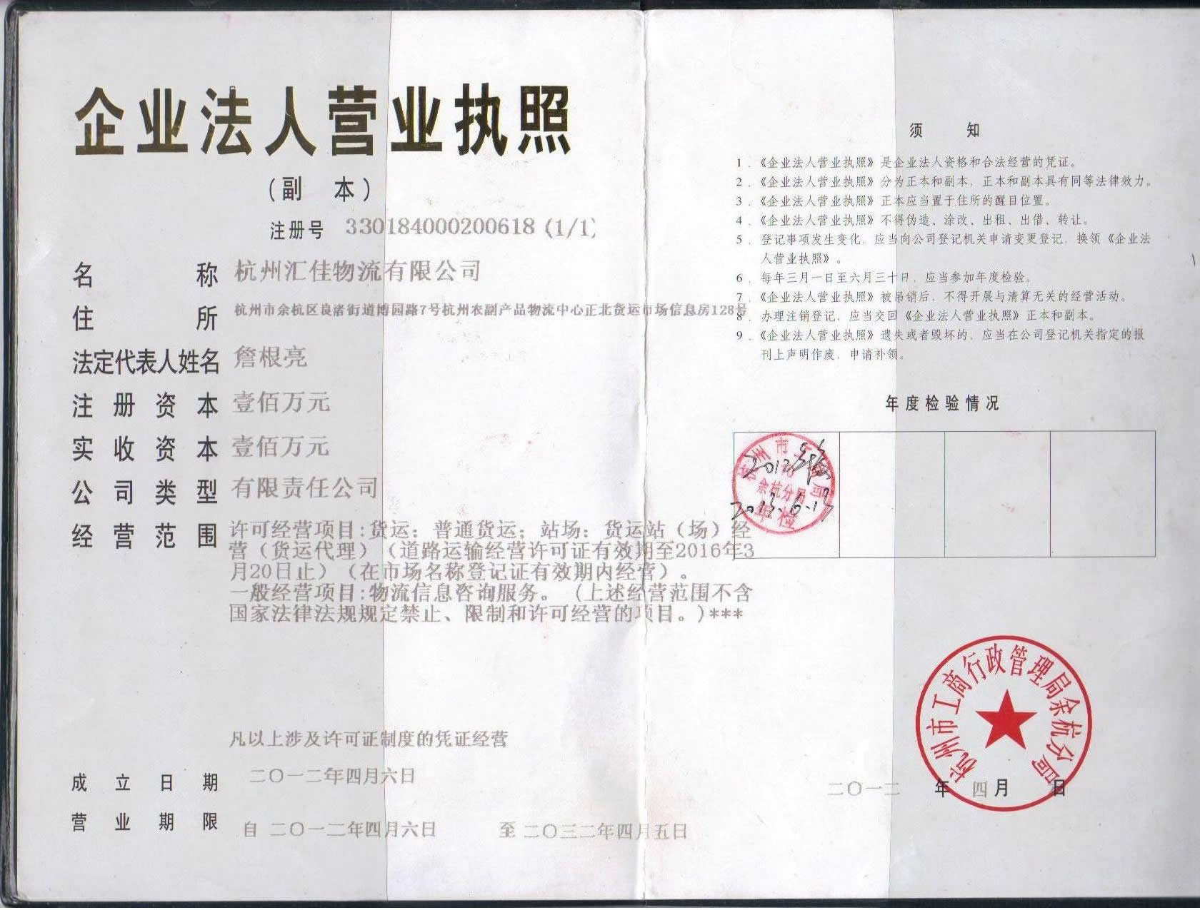 &#30343;&#20896;