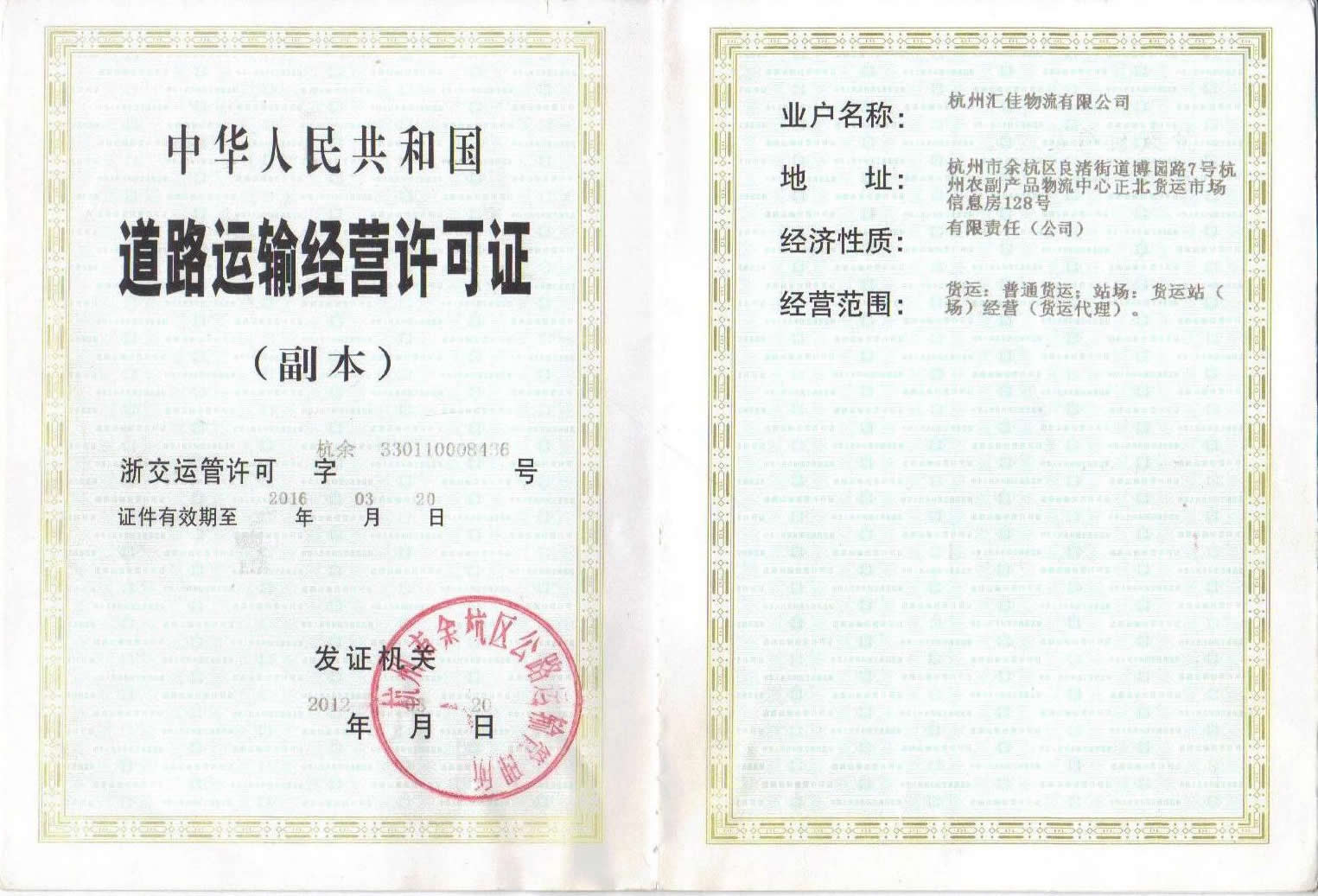&#30343;&#20896;